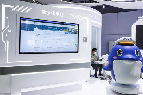 进博会热词折射中国之变 数字技术服务引领新征程