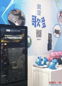 智慧赋能，技术驱动 酷狗以2000万正版曲库引领数字音乐高质量发展