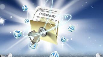 中国数字技术服务崛起 塑造全球经济增长新引擎