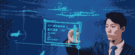 3D全息展示柜,虚拟迎宾,3D数字展厅_东漫